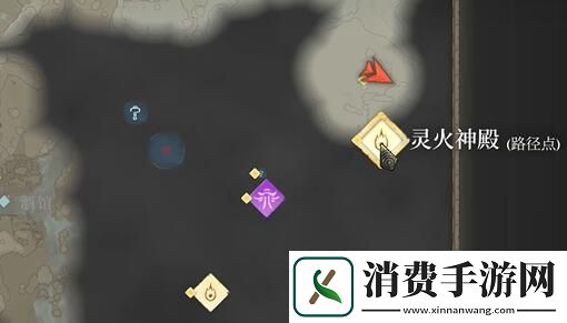 雾锁王国东之岩位置在哪：雾锁王国东之岩位置介绍