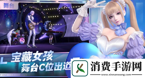劲乐幻想闪退怎么解决闪退解决方法