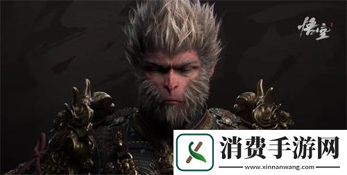 黑神话悟空什么时候上线黑神话悟空上线时间揭晓