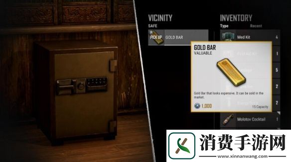 pubg第27赛季第2轮更新公告一览