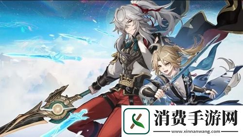 崩坏星穹铁道我的爱车成就完成条件攻略：崩坏星穹铁道我的爱车成就怎么完成