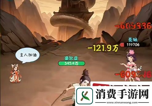 剑与魔龙连击流怎么搭配