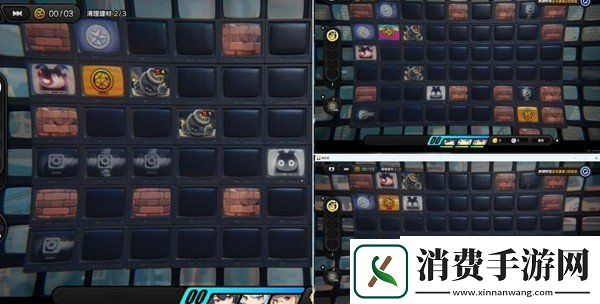 绝区零小小大失控委托怎么完成