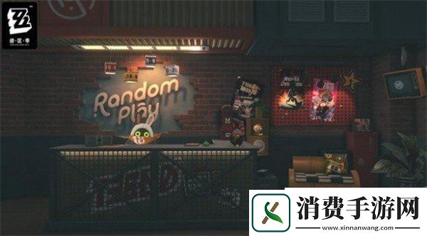 绝区零店铺经营录像怎么领取