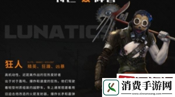 创世战车哪个阵营厉害