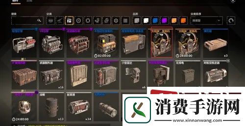 创世战车发电机怎么弄