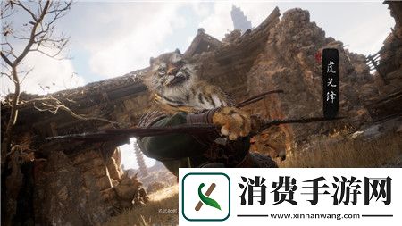 黑神话悟空蝜蝂boss在哪里黑神话悟空蝜蝂boss怎么打