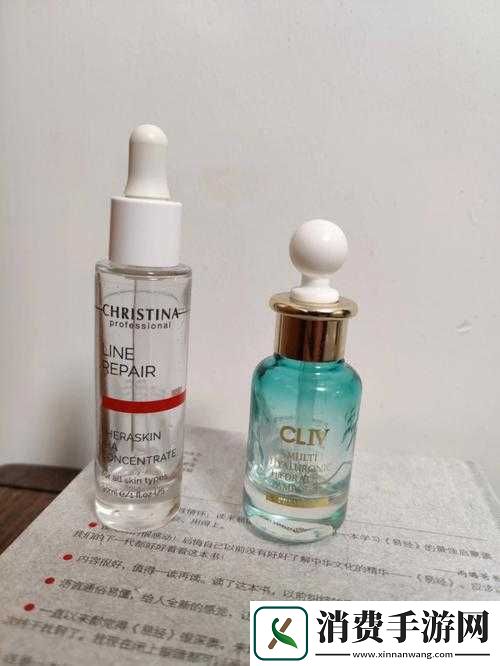 国产精华液