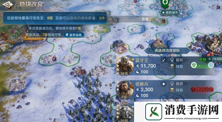 世界启元生产力如何快速提升