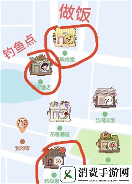 我的休闲时光怎么快速获取建筑材料我的休闲时光快速获取建筑材料方法一览