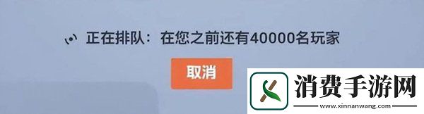 因为暴雪的Bug堡垒再次称霸了守望先锋