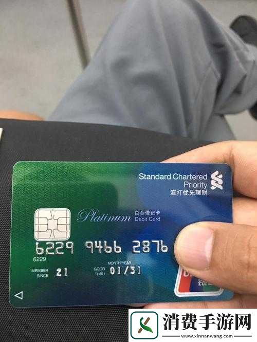 亚洲