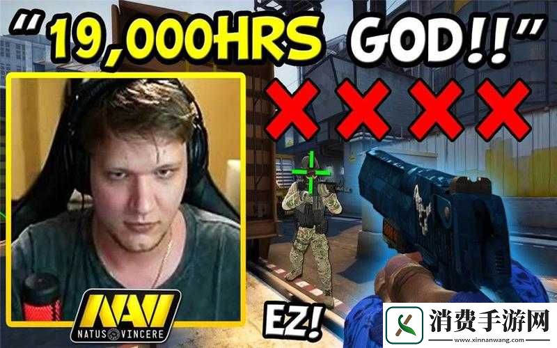 csgo