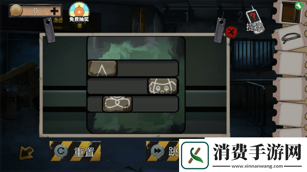 密室逃脱绝境系列11游乐园第2关怎么过