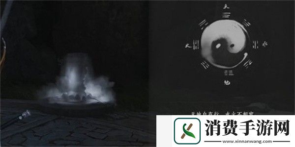 燕云十六声侠迹卷六田齐任务怎么做