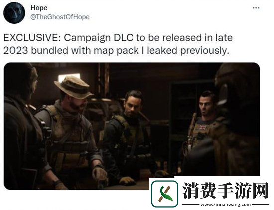 有消息称使命召唤19战役DLC2023年发售
