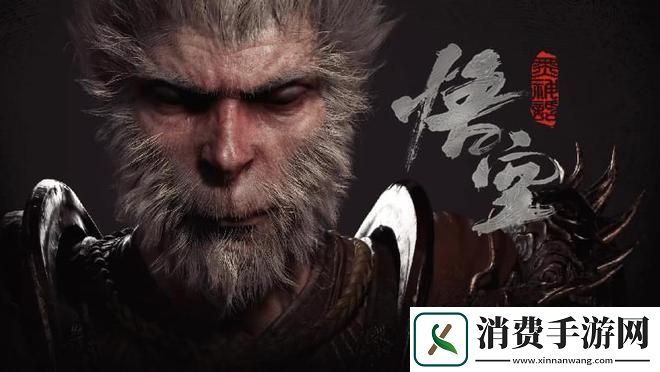 黑神话悟空蓝屏后进不去游戏怎么办蓝屏后进不去游戏解决方法