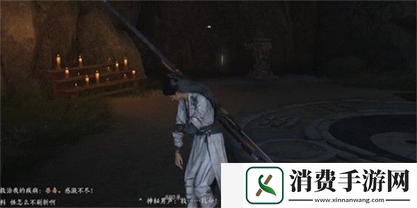 燕云十六声侠迹卷六田齐任务怎么做