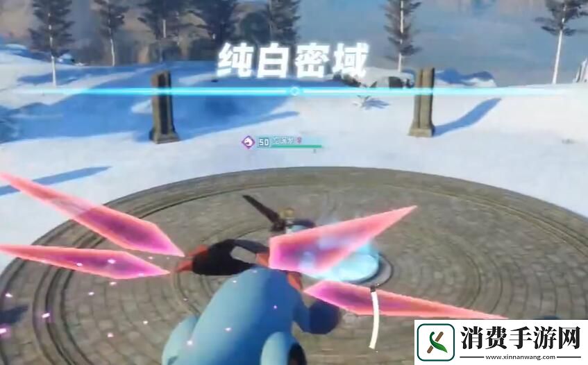 幻兽帕鲁boss绸笠蛾在哪