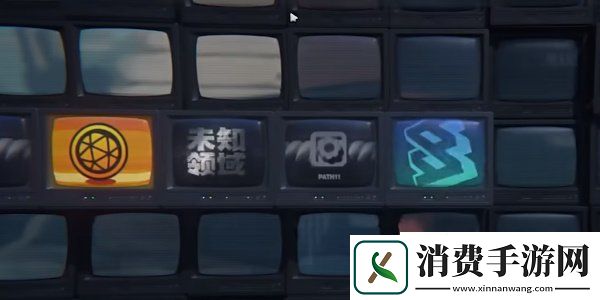 绝区零洞中谍任务怎么过