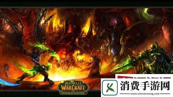 魔兽世界裁缝分支怎么选