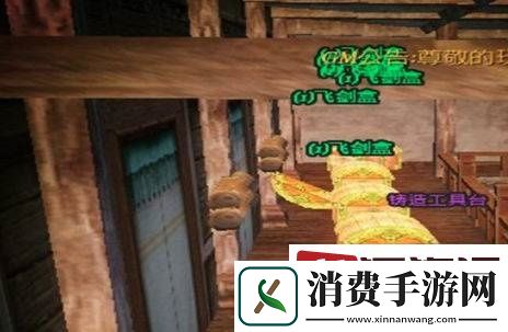 剑三龙门飞剑任务怎么做