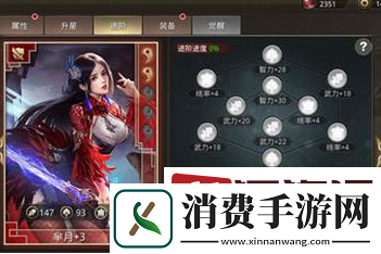 王者纷争武将碎片怎么获取