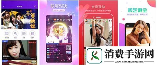 T大校花的悲和泪最火的一句