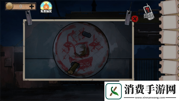 密室逃脱绝境系列11游乐园第1关怎么过