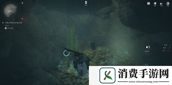 燕云十六声侠迹卷四黎蓁蓁任务怎么做