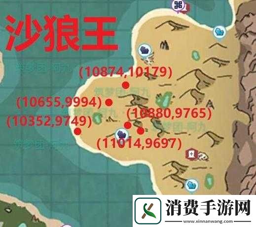 创造与魔法沙漠狼在哪里抓