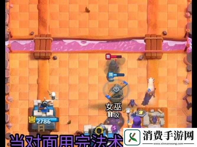 皇室战争怎么解卡