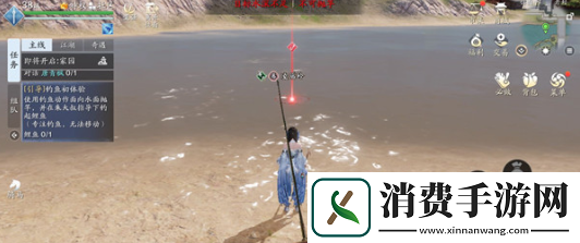 天涯明月刀手游钓鱼地点有哪些