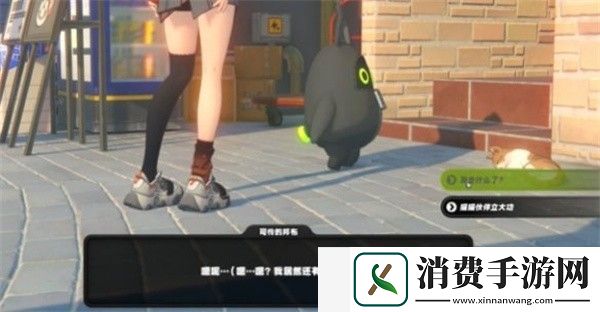 绝区零六分街雪中送炭2奖章怎么获得