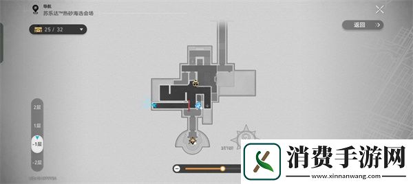 崩坏