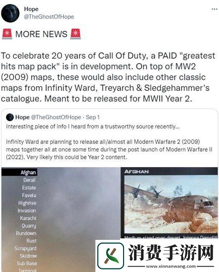 有消息称使命召唤19战役DLC2023年发售
