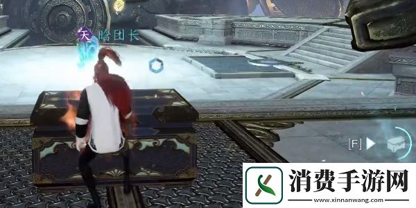 逆水寒手游无荒无心问履怎么获得逆水寒手游无荒无心问履获得方法
