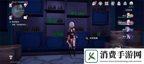 崩坏