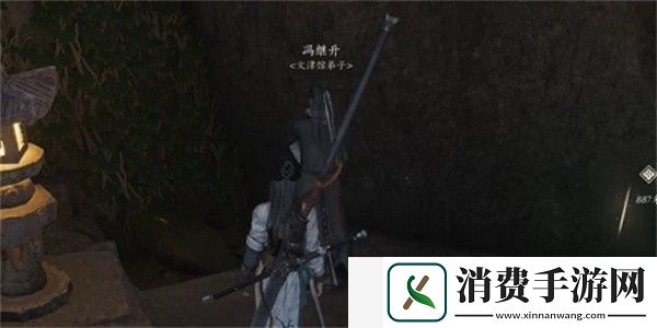 燕云十六声侠迹卷六田齐任务怎么做
