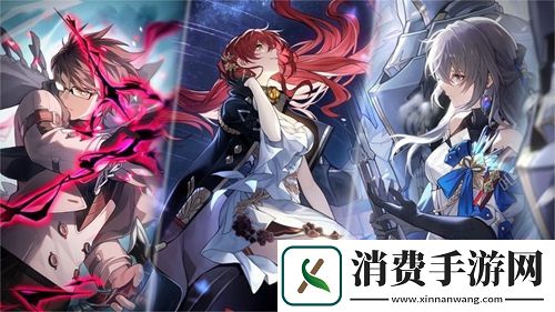 崩坏星穹铁道托拉斯之梦成就完成条件攻略：崩坏星穹铁道托拉斯之梦成就怎么完成