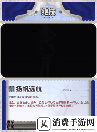 物华弥新克拉克瓷器者怎么样物华弥新克拉克瓷器者介绍
