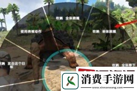 方舟生存进化满级生物怎么召唤