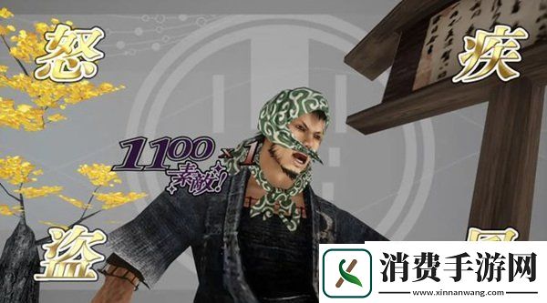 经典重制神技盗来战斗系统情报10.13NS/PS4发售