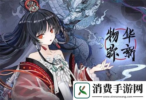 物华弥新克拉克瓷器者怎么样物华弥新克拉克瓷器者介绍