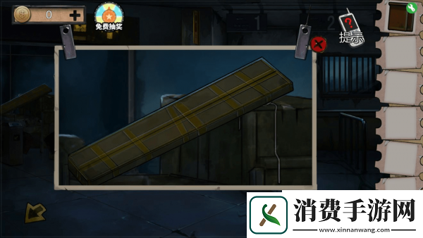 密室逃脱绝境系列11游乐园第2关怎么过