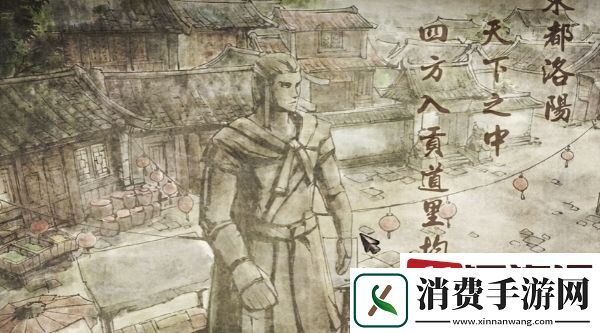 侠客风云传小无相功怎么获得