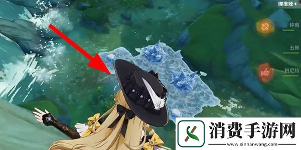 原神4.4本固枝荣奇馈宝箱开启方法