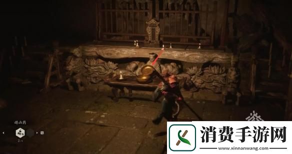 黑神话悟空碧藕仙丹怎么得