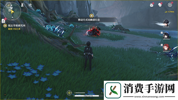 鸣潮精英怪位置大全