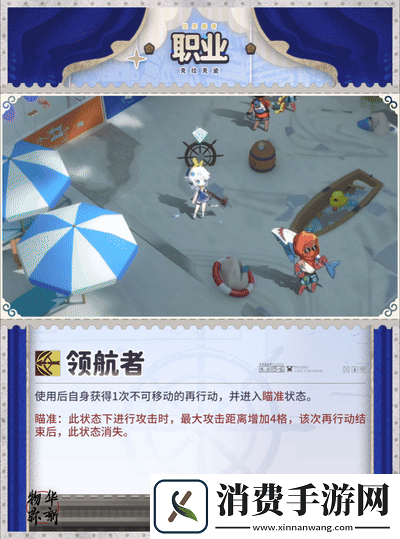物华弥新克拉克瓷器者怎么样物华弥新克拉克瓷器者介绍